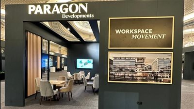 جناح شركة باراجون يخطف الأنظار بمعرض نايل اكسبو في السعودية