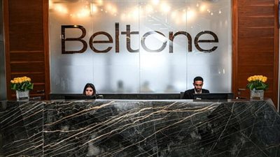 بلتون تسعى للحصول على رخصة تأسيس شركة لتمويل المشروعات الصغيرة والمتوسطة