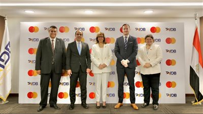 شراكة بين بنك التنمية الصناعية وماستركارد لتعزيز  التحول الرقمي