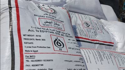 انفراجة في أزمة السكر ..