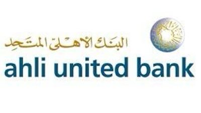 البنك الأهلي المتحد - مصر يضاعف أرباحه لتسجل 2,77 مليار جنيه خلال 9 أشهر 
