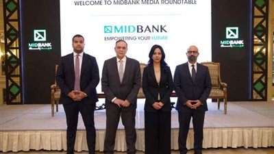 منتصر: زيادة رأس مال 