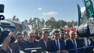 ننشر تفاصيل القروض الميسرة من البنك الزراعي