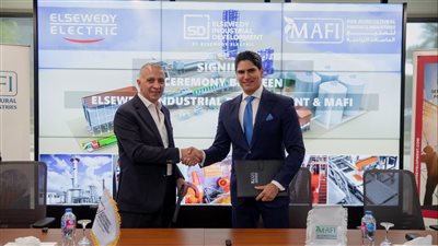 مجمع مصانع جديد باستثمارات 300 مليون دولار (تفاصيل)