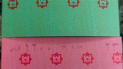 هدية 2024..زيادة أسعار تذاكر المترو ..(تفاصيل)