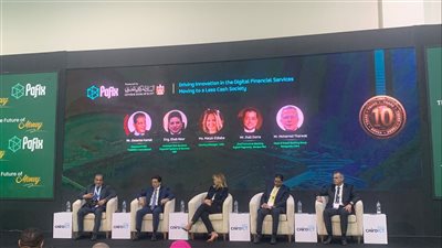 البنك المركزي: 800 مليار جنيه حجم التعاملات المالية  لتطبيق انستاباي