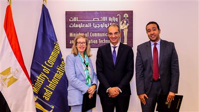 شراكة بين المصرية للاتصالات ومؤسسة ICANN 