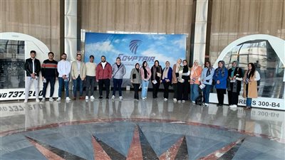 أكاديمية مصر للطيران للتدريب تنظم دورات تدريبية للشباب في مجال سلامة الغذاء