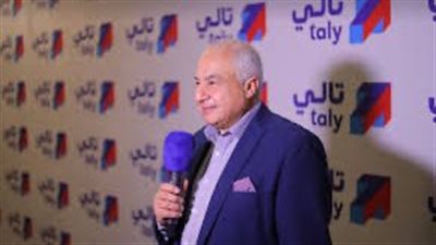 تالي للمدفوعات الرقمية :