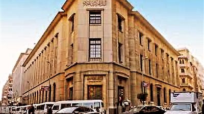 متبعأً نظام الشرائح..بنك «CIB»  يخفض حدود الإنفاق الدولية على البطاقات الائتمانية(تفاصيل)