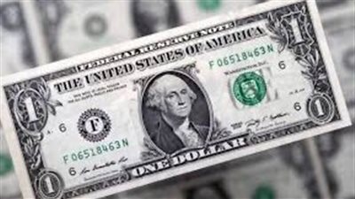 الدولار يخرج عن السيطرة .. ويسجل سعر جديد في بداية تعاملات اليوم