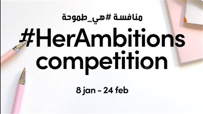 تيك توك تطلق النسخة الثانية من مركز« تيك توك للمبدعين »