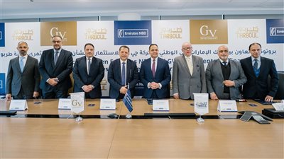 شراكة بين بنك الإمارات دبي الوطني – مصر وشركة جي في للتطوير العقاري 