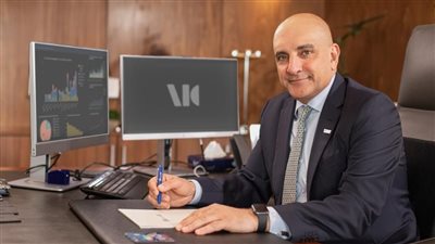 أرباح بنك ABC مصر تتخطى المليار جنيه في الربع الثالث من 2023