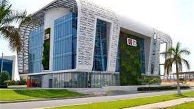 بعائد 18 %..البنك التجاري الدولي يطلق شهادة 