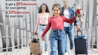 مصرللطيران تطرح تخفيضات على رحلاتها الداخلية إلى المقاصد السياحية