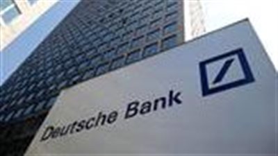 توقعات بخفض قيمة الجنيه على المدى القريب إلى 20% .. (تفاصيل)