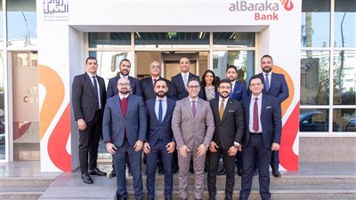 بنك البركة ينضم لمبادرة 