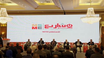  رحمي: نسعى للتوسع في التمويل متناهي الصغر وتيسير وصول الخدمات لجميع المواطنين