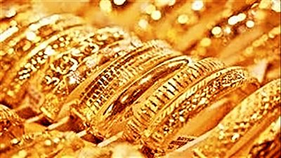 الذهب يتراجع 150 جنيه للجرام خلال تعاملات اليوم (تطورات جديدة)