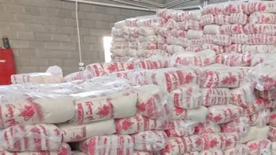 وزارة التموين تطرح السكر بالمجمعات الاستهلاكية بسعر 27 جنيها للكيلو