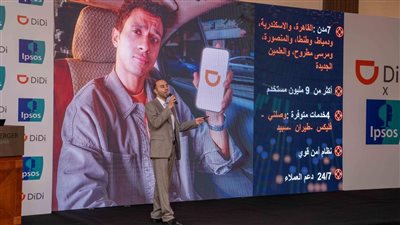 إيبسوس: 82% من السائقين اختاروا «دي دي مصر» لإرتفاع الدخل 