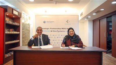 شراكة بين  نهضة مصر لريادة الأعمال وجيزة سيستمز 