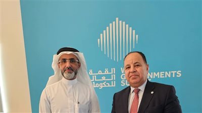 وزير المالية يناقش مع رئيس صندوق النقد العربى سبل تعزيز التعاون المشترك