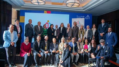 مؤسسة مؤمنة كامل للتدريب وتنمية المهارات تحتفل بمرور 20 عاما على تأسيسها