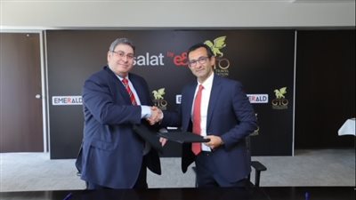 اتصالات من &e تتعاون مع مؤسسة السياحة الدولية GTO في المملكة المتحدة