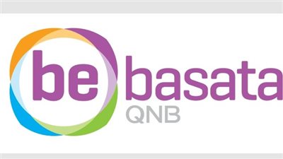 بحد أدنى 1000 جنيه..منصة QNB«ببساطة» تطلق شهادة ادخارية بعائد 20.65 % 