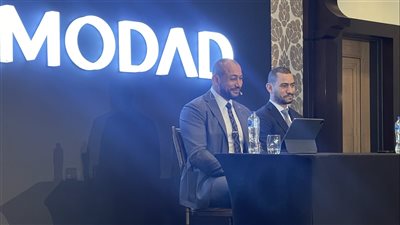 بحجم أعمال 7 مليار جنيه.. «MODAD»تكشف عن خطتها الإستراتيجية في السوق المصري