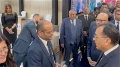 رئيس الوزراء يتفقد جناح البورصة المصرية خلال افتتاح معرض القاهرة الدولي للكتاب