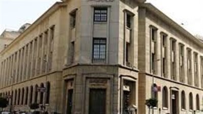 البنك المركزي يعلن وضع الإعدادات الأخيرة لمشروع قانون «تنظيم أنشطة التمويل البديل»