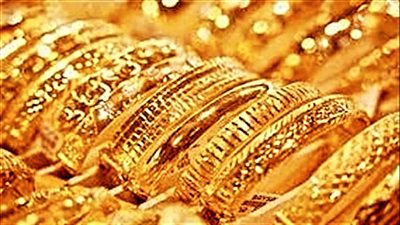 إنخفاض جديد ..سعر الذهب اليوم الجمعة 1-3-2024 