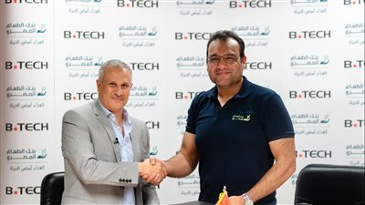 بي تك : هدفنا تنفيذ مشروعات مستدامة لخلق فرص عمل وتمكين النساء اقتصاديًا 