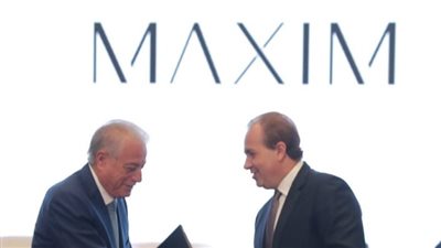 «مجموعة مكسيم للاستثمار»توقع مذكرة تفاهم مع محافظ جنوب سيناء