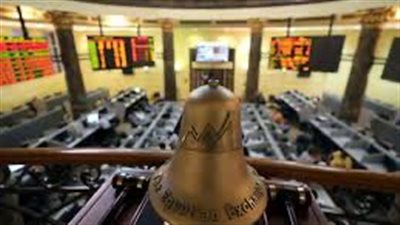 عاجل ..ارتفاع قياسي في مؤشرات البورصة المصرية بعد تعويم الجنيه