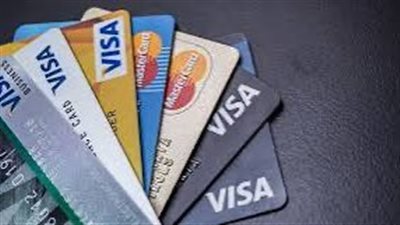  المركزي المصري يوجه بفتح حدود استخدام بطاقات الائتمان بالعملة الأجنبية