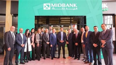 بنك «ميدبنك» يفتتح الفرع الـ19 في بمدينة سفنكس الجديدة