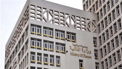 المالية:١٩٣مليار جنيه فائض مالي في الموازنة العامة للدولة خلال الـ8 أشهر الماضية