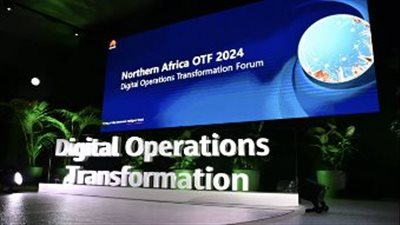 أبرزها المساهمة في الاستدامة البيئية« هواوي» تستعرض خدماتها خلال مؤتمر MWC 2024