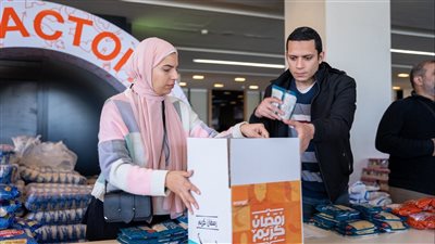 اورنچ مع المصريين في رمضان 2024..أبواب خير تطمئن آلاف الأسر المستحقة للرعاية
