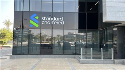 لماذا أطلق بنك ستاندرد تشارترد عملياته في مصر في هذا التوقيت؟مسئول يجيب