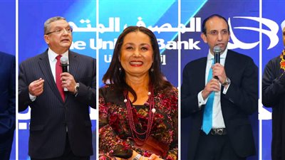 المصرف المتحد ينمو بحجم اعماله المصرفية علي كافة المستوي 