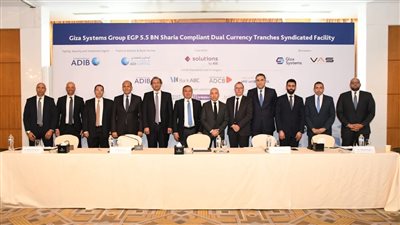 بقيمة 2.8 مليار جنيه«أبو ظبي الإسلامي- مصر» يدير أكبر صفقة تمويل مشترك 