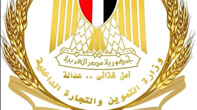 وزير التموين : انتظام عمل المخابز البلدية خلال أجازة عيد الفطر 