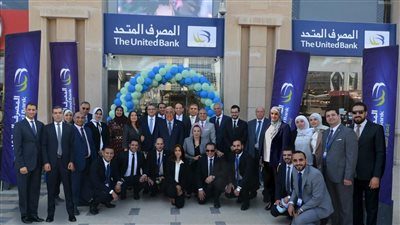  31 % نمواً بصافي أرباح المصرف المتحد عام 2023