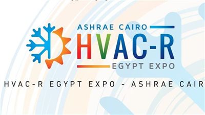 وزراء الكهرباء والصناعة والبيئة يفتتحون المعرض الدولي لصناعات التبريد وتكييف الهواء.. الإثنين المقبل