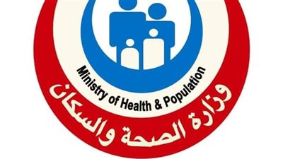 الصحة تطلق 90 قافلة طبية مجانية تستمر حتى نهاية الشهر الجاري